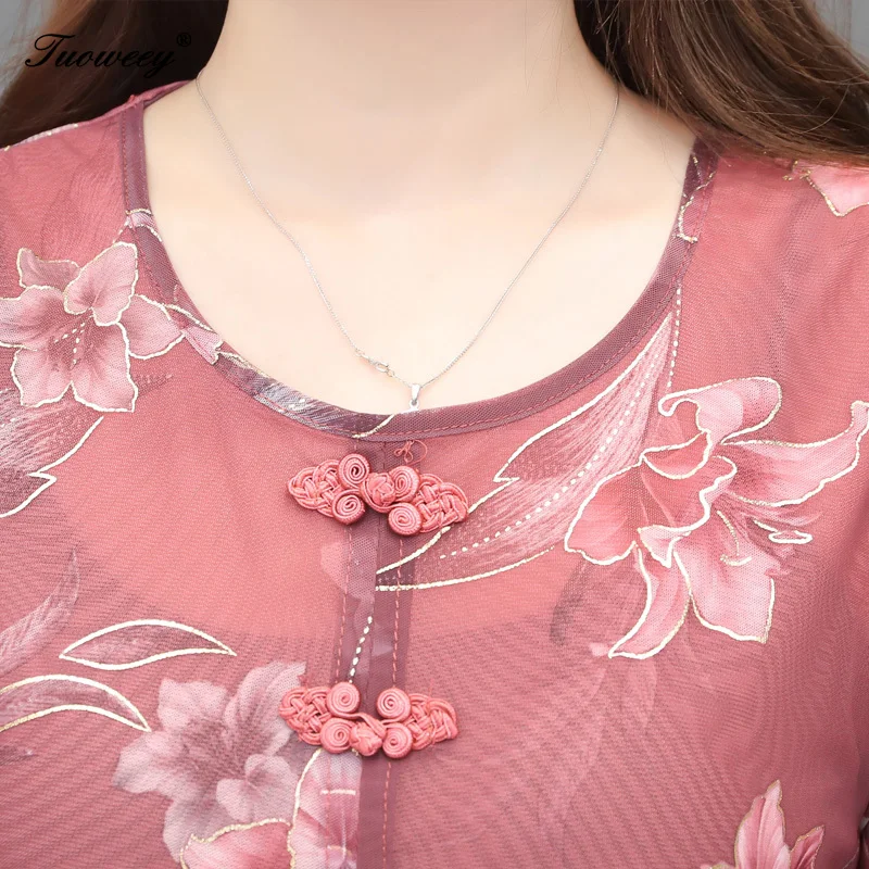 2020 весенние цветочные женские блузки модные осенние свободные длинные рубашки с