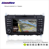 android multimedia stereo for mercedes benz g class w467w203cl203 radio cd dvd player gps navigation system