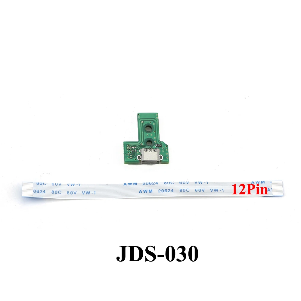 USB-зарядка для контроллера PS4 12 контактов | Электроника