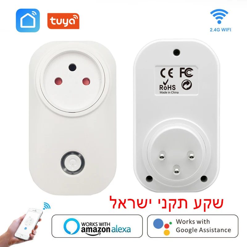 

Wifi Smart Plug Israel IL Smart Socket Outlet 16A Voice Control Timing Smart Life App Works With Alexa Google Home IFTTT Tuya