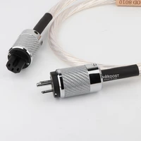 nordost odin 7n silver plated reference power cable with carbon fiber us power plug