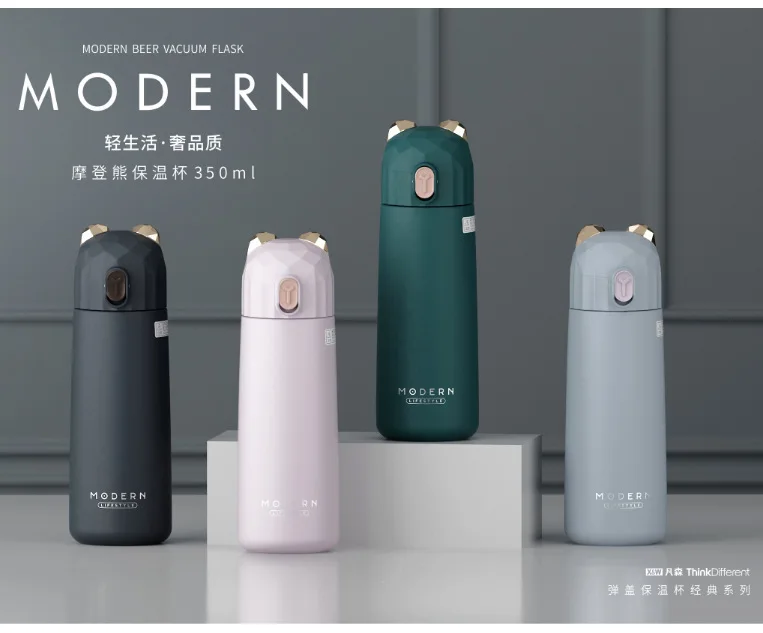 

Modern Bear Vacuum Cup 304 Stainless Steel Bounce Fashion Cute Tumbler Gift Water Bottle