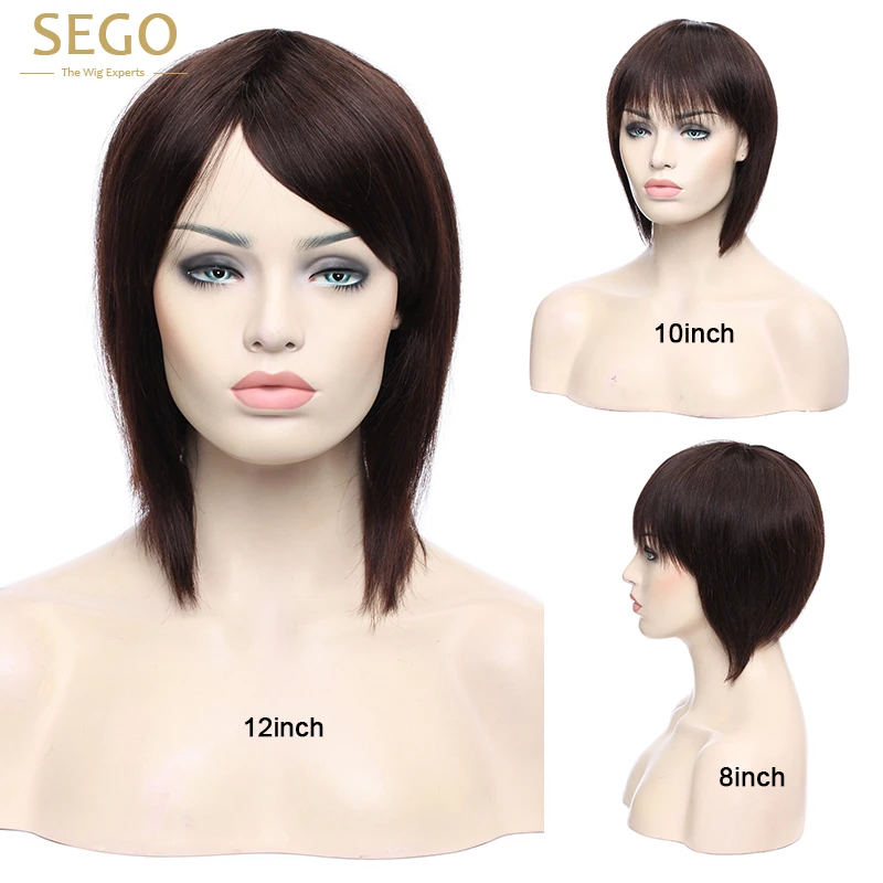 SEGO 8 12 дюймов бразильские человеческие волосы парики машинные короткие боб с