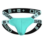 Мужское нижнее белье марки jockpants, сексуальное нижнее белье для геев, высокое качество, хлопок, мягкое, удобное, модный дизайн, мужское нижнее белье