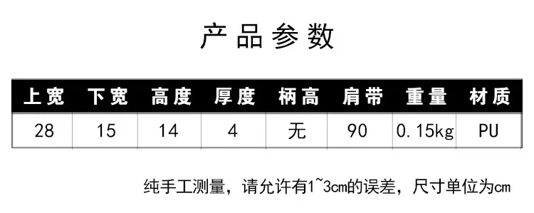 Новая мода и южнокорейский вариант нашивкой в виде слона один pocketsfemale