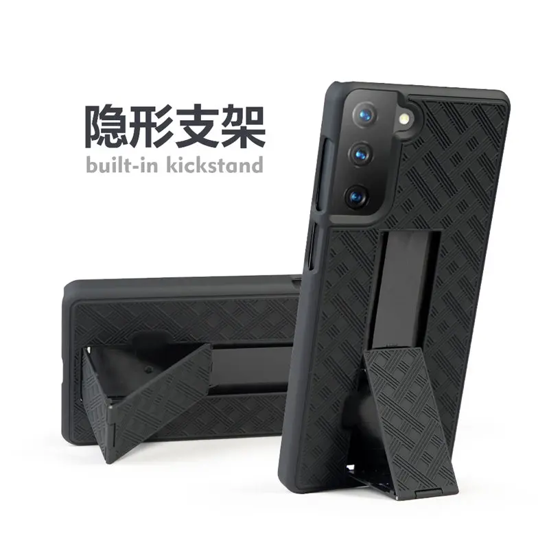 

Running Sport Holster Back Case for Samsung S21 Plus Kickstand Swivel Belt Clip Armband Wrist Cover for Samsung Galaxy S21 Ultra