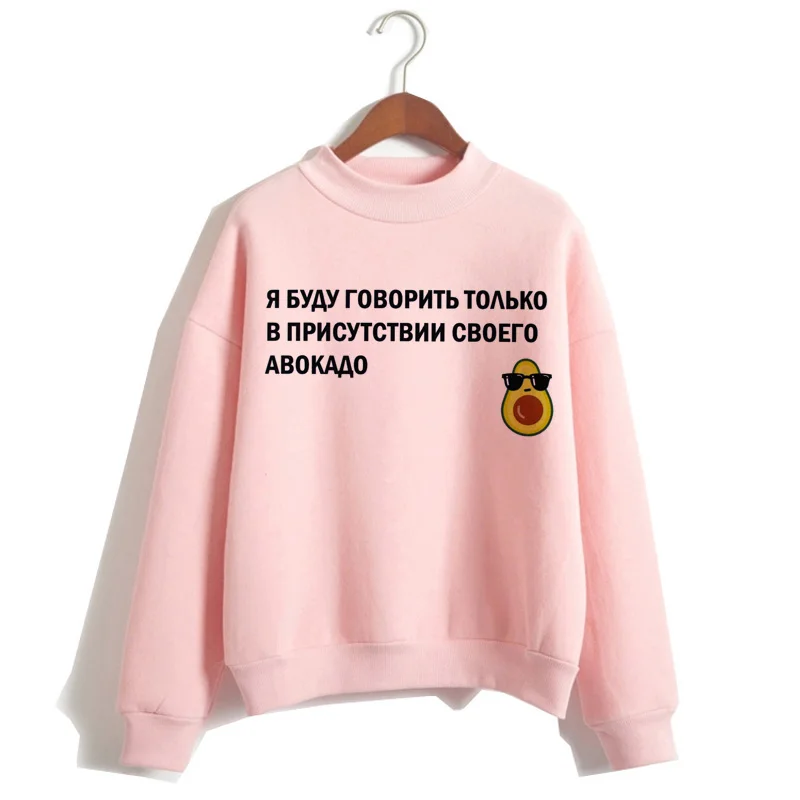 Зимние теплые женские толстовки с забавным рисунком из мультфильма Харадзюку