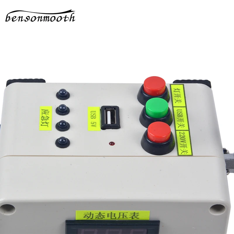 220 В Малый ручной генератор портативный источник питания аварийное зарядное