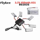 3,7 V 450mAh Lipo батарея для X4 H107 H31 KY101 E33C E33 U816A V252 H6C RC Quadcopter Drone запасные части
