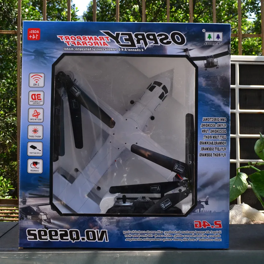 Самолет 4.5CH транспорт Osprey 2 4 ГГц детская игрушка двойной двигатель пульт