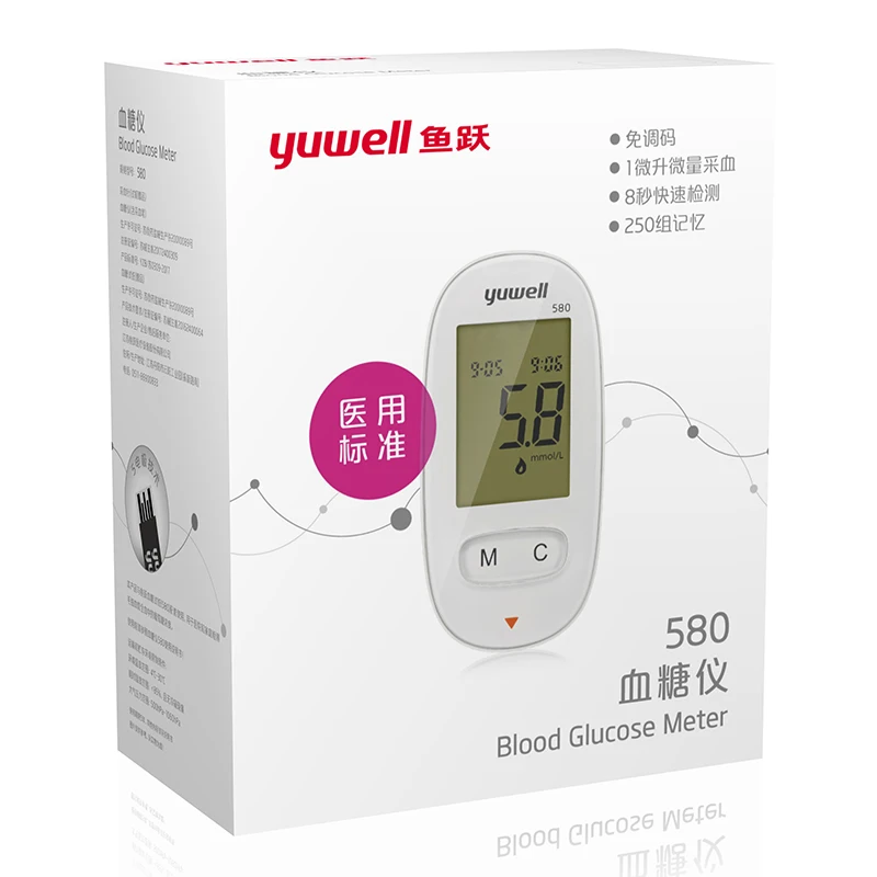 

Yuwell Glucometro Diabetic Monitor Blood Sugar Medical Glucose Meter Diabetes Kit Test Strips & Lancet