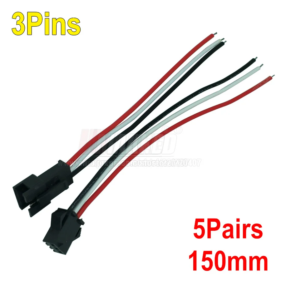 3Pins 5 пар JST SM 4 контакта/голова мужчин и женщин вилка/быстрый соединитель провода для RGB светодиодные ленты, 4pin разъем - Цвет: 3Pins