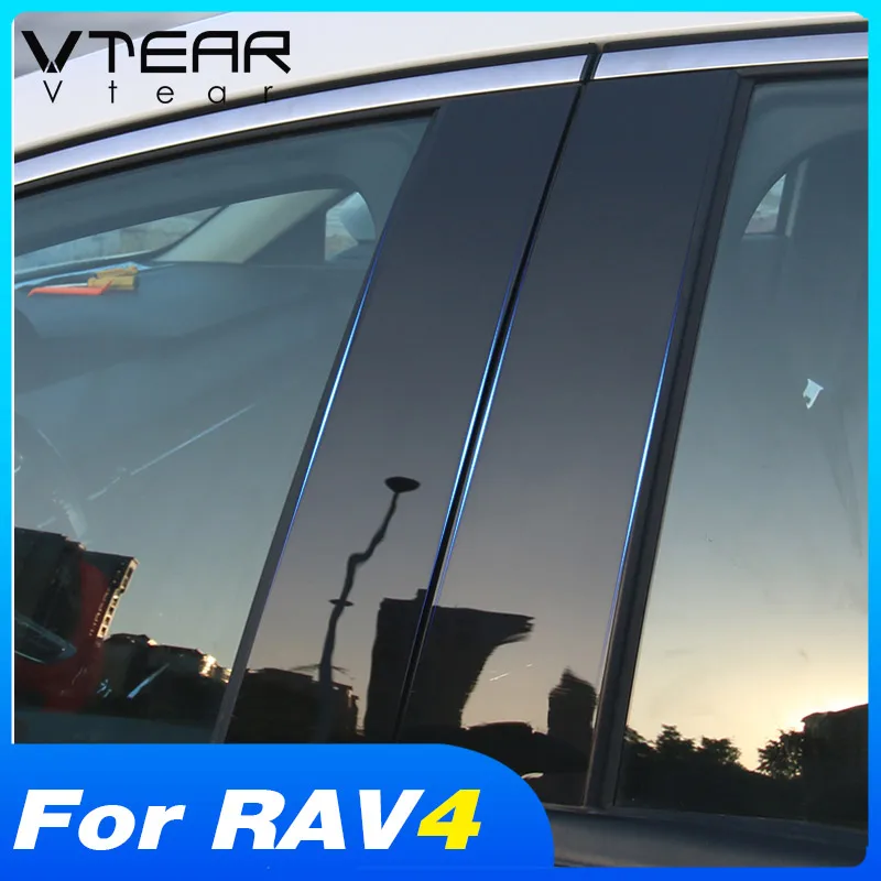Vtear для тойота рав 4 Toyota RAV4 2019 2020 2021 аксессуары автомобильного окна BC колонна