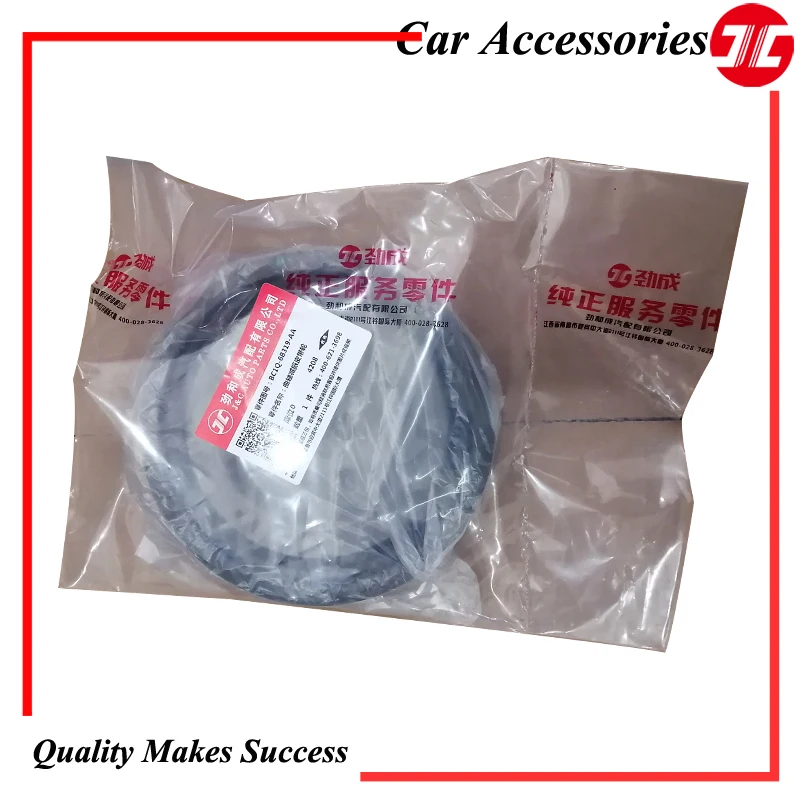 Оригинальный демпфер шкива коленчатого вала BC1Q 6B319 AA 2.4L для Ford Transit Puma Engine V347 V348