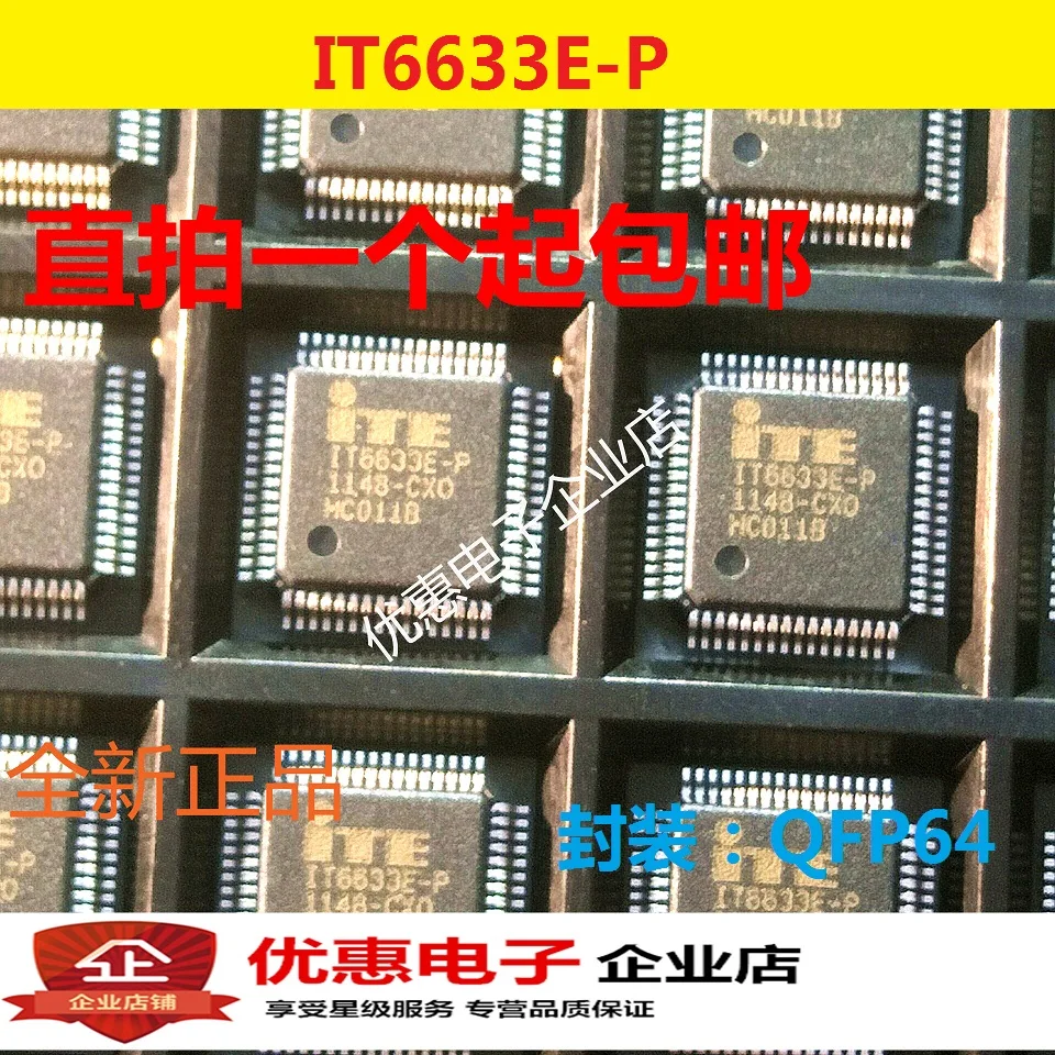 cxo lcd cxo lcd