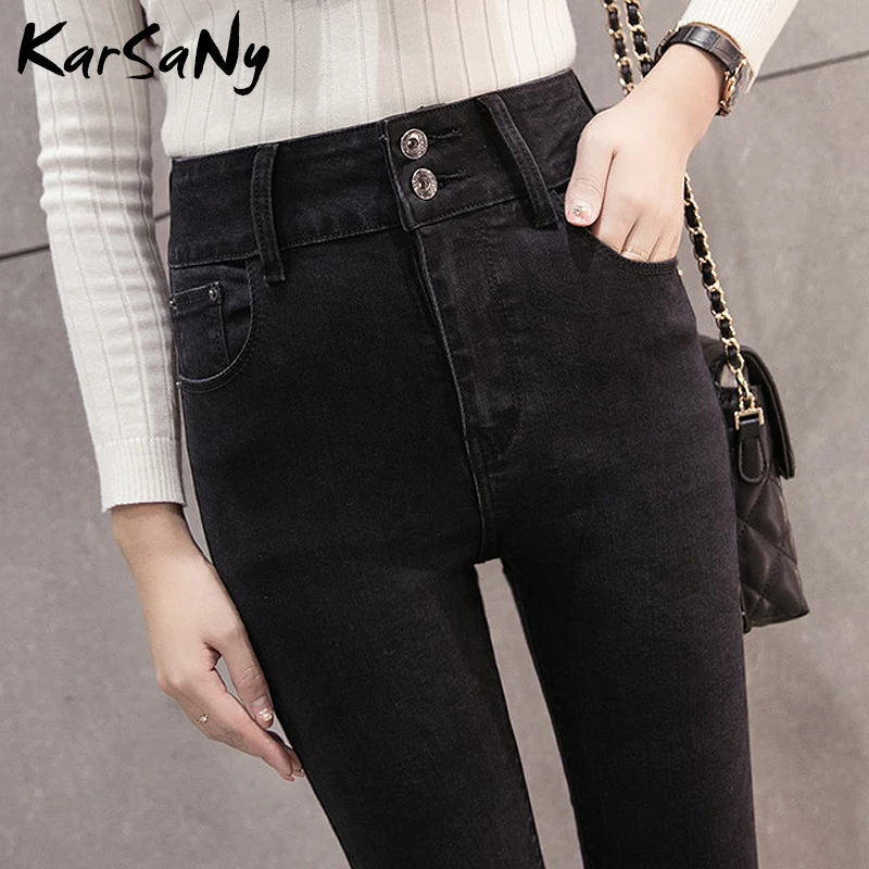 

KarSaNy High Waist Jeans Woman Black Jean Femme Grand Taille Women's Stretch Denim Pants Skinny Jeans Woman High Waist Spring