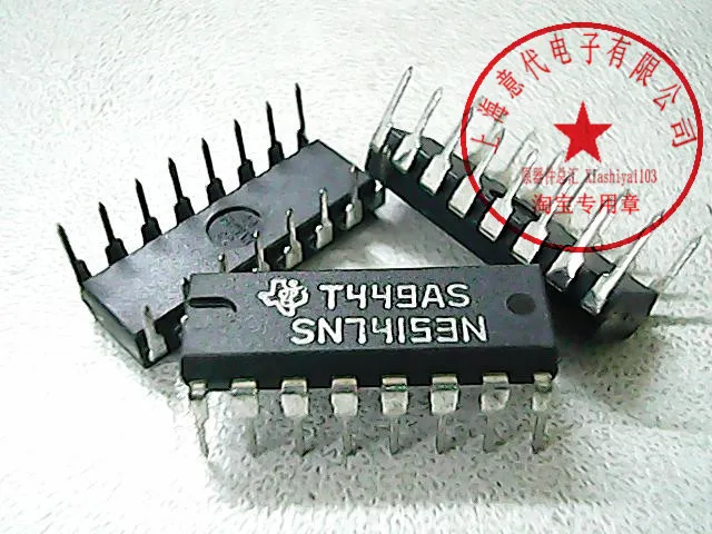 

5 шт. SN74153N 74LS153