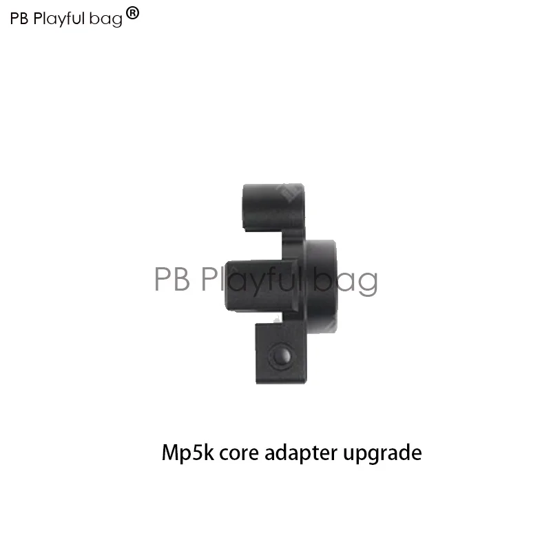 Diy игрушка happy MP5K нейлоновый пакет воды пулевой пистолет переоборудованный EX версия MP5K маленький серый HQ аксессуары для журналов od24 - Цвет: 1pcs