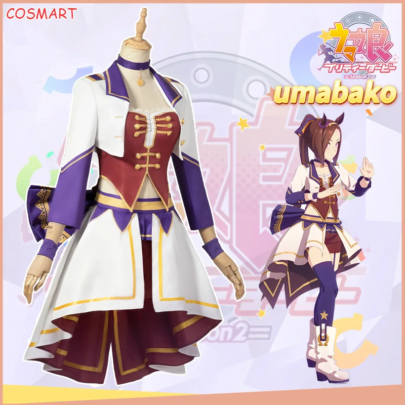 

Game Horse Collection Pretty Derby Season 2 Umabako Stage SJ Lovely Lolita Dress Uniform Cosplay Costume Halloween Party Suit