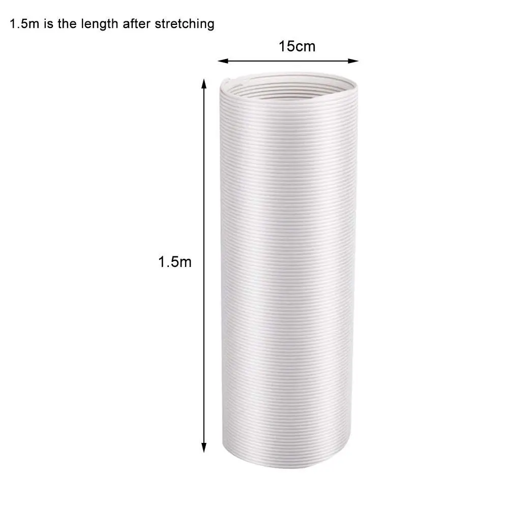 13cm / 15cm Diameter Flexible Air Conditioner Exhaust Pipe Duct Vent Outlet Pipe Portable Air Conditioner Outlet Conditioner - Цвет: 1.5MX15CM