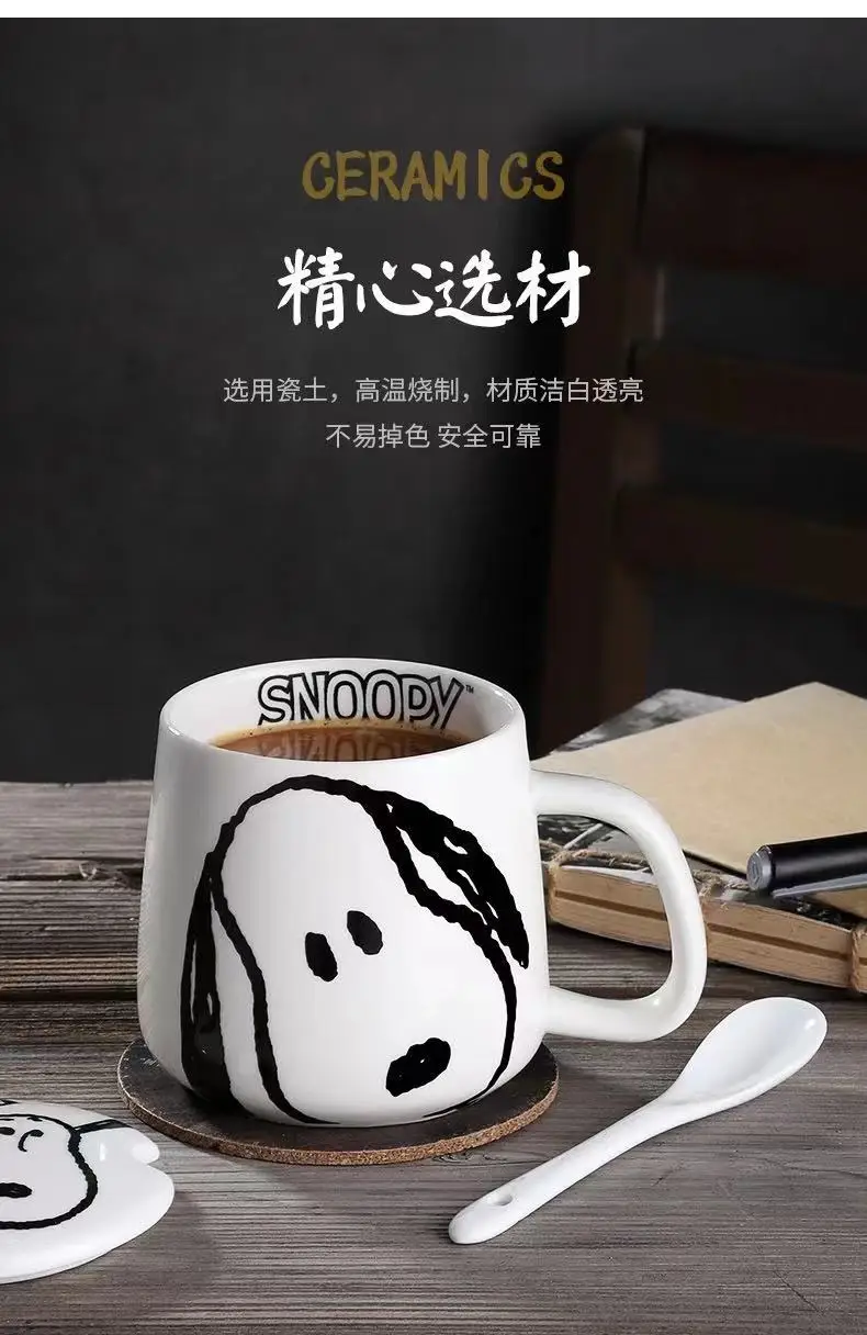 Керамическая чашка 400 мл бытовая керамическая кружка Офисная в мультяшном стиле
