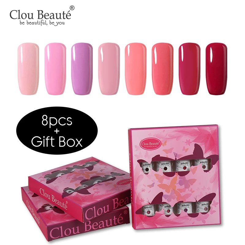 ZH07 Clou Beaute набор гелей-лаков для полуперманентного маникюра, набор растворимых лаков для дизайна ногтей, 8 шт - Цвет: ZH07
