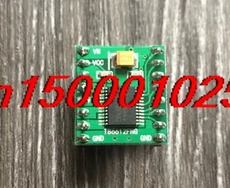 Модуль привода двигателя TB6612FNG бесплатная доставка | Электронные компоненты и