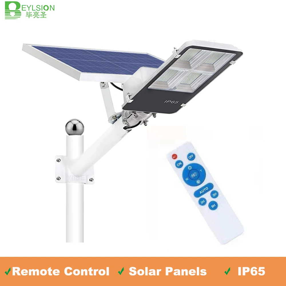 Солнечная лампа BEYLSION 300 Вт 200 100 50