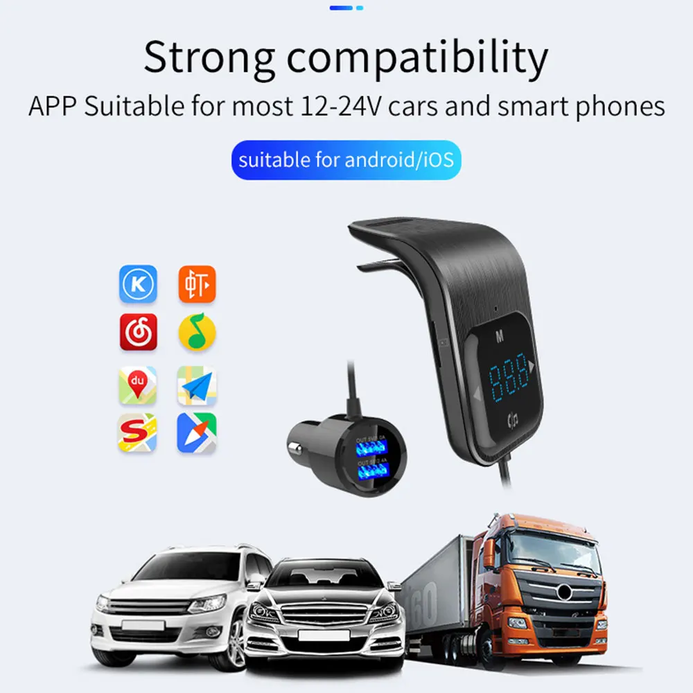 Bluetooth 5 0 двойной USB умный беспроводной передатчик автомобильное зарядное
