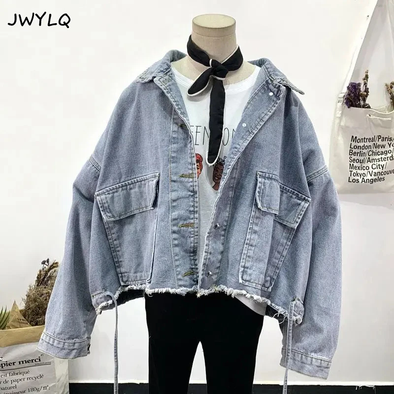 

Korean Basic Batwing Sleeve Single-breasted Denim Jacket Women Solid Color Loose Drawstring Big Pocket Denim Coat Casual Jackets