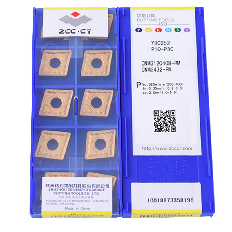 10 шт. CNMG120404 CNMG120412 YBC251 YBC252 CNMG 120408 высококачественные карбидные вставки ЧПУ токарные пластины токарный резец инструмент для стали