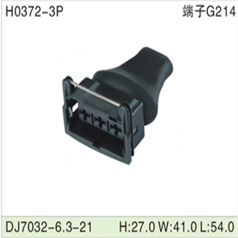 

Free shipping 500pcs DJ7032-6.3-21 6.3mm 3Pin AMP Car Electrical Wire Connectors for VW,BMW,Audi,Toyota,NISSAN AND other