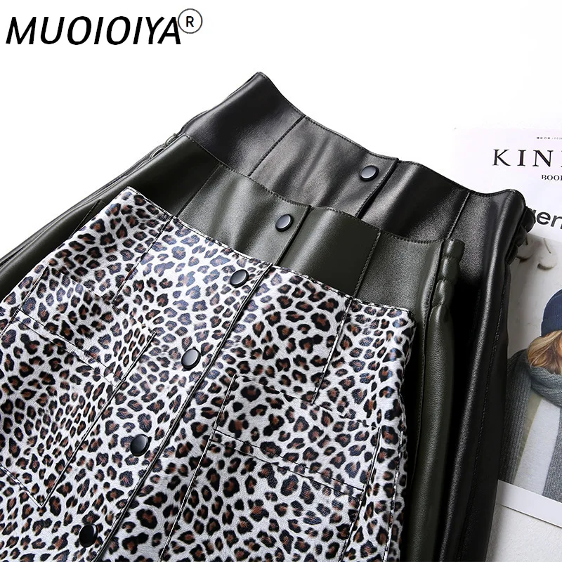 

Юбка женская из натуральной овечьей кожи, с леопардовым принтом