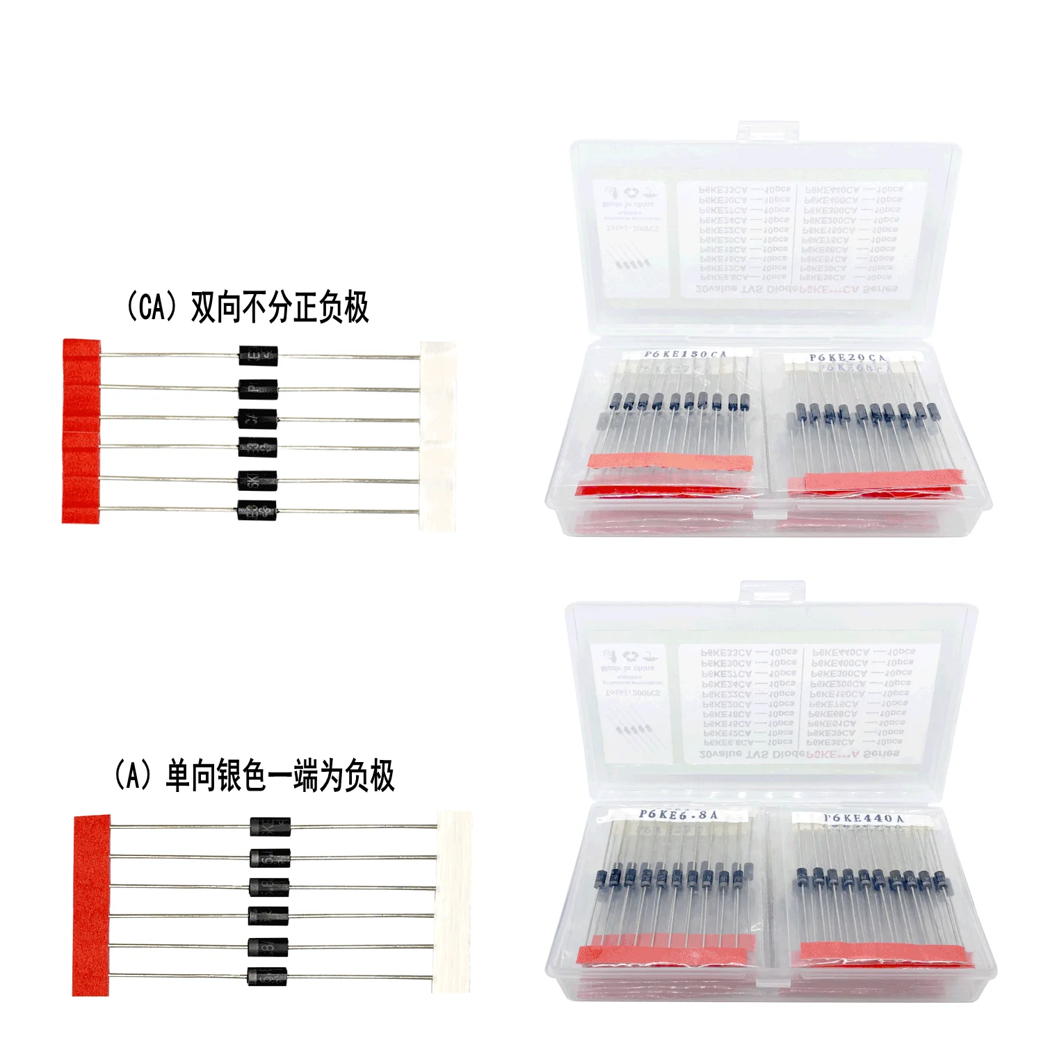 

20values*10pcs=200pcs TVS transistor Kit P6KE6.8A/CA 12/15/18/20/22/24/27/30/33/36/39/51/68/75/150/200/300/400/440/A/CA Diode