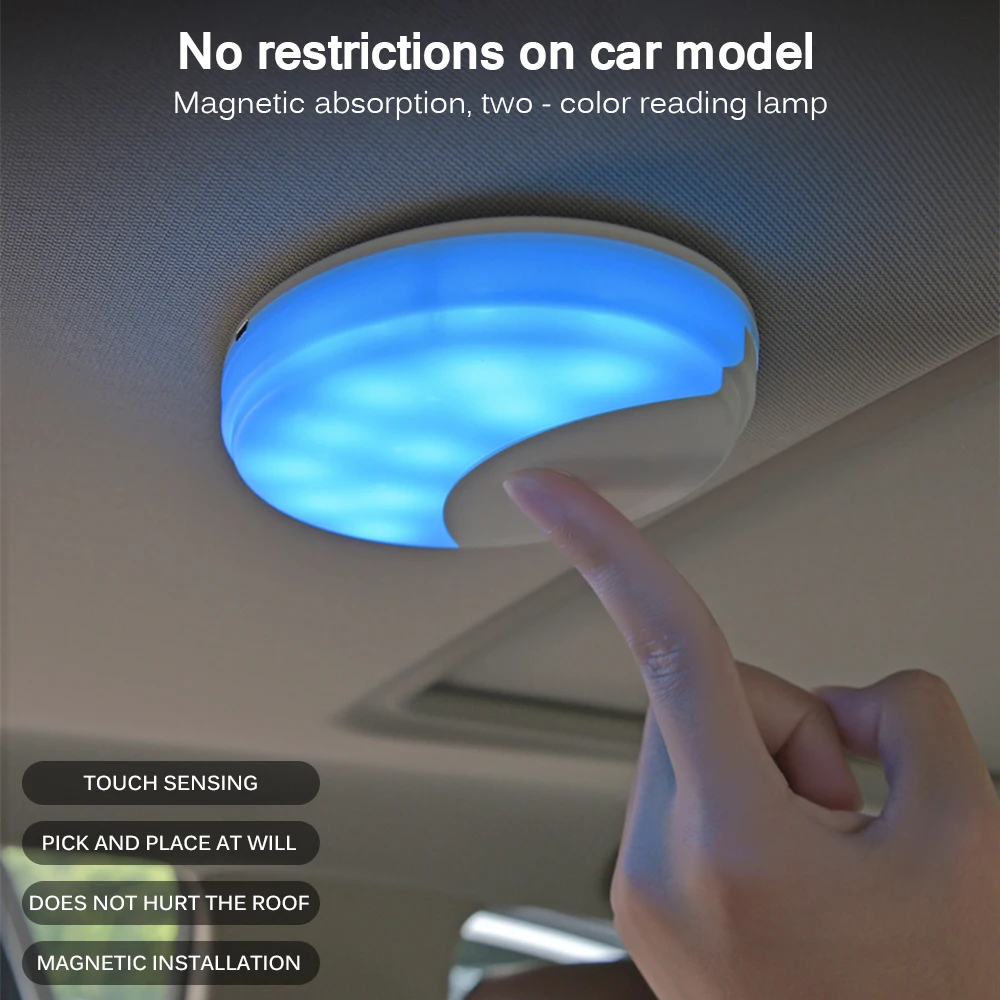 Ночсветильник сенсорного типа на крышу автомобиля магнитная переносная лампа