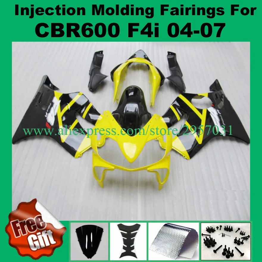 Free screws+gifts Injection mold for HONDA CBR 600 F4i fairings Black Yellow 2004 2005 2006 2007 CBR600 04 05 06 07 | Автомобили и