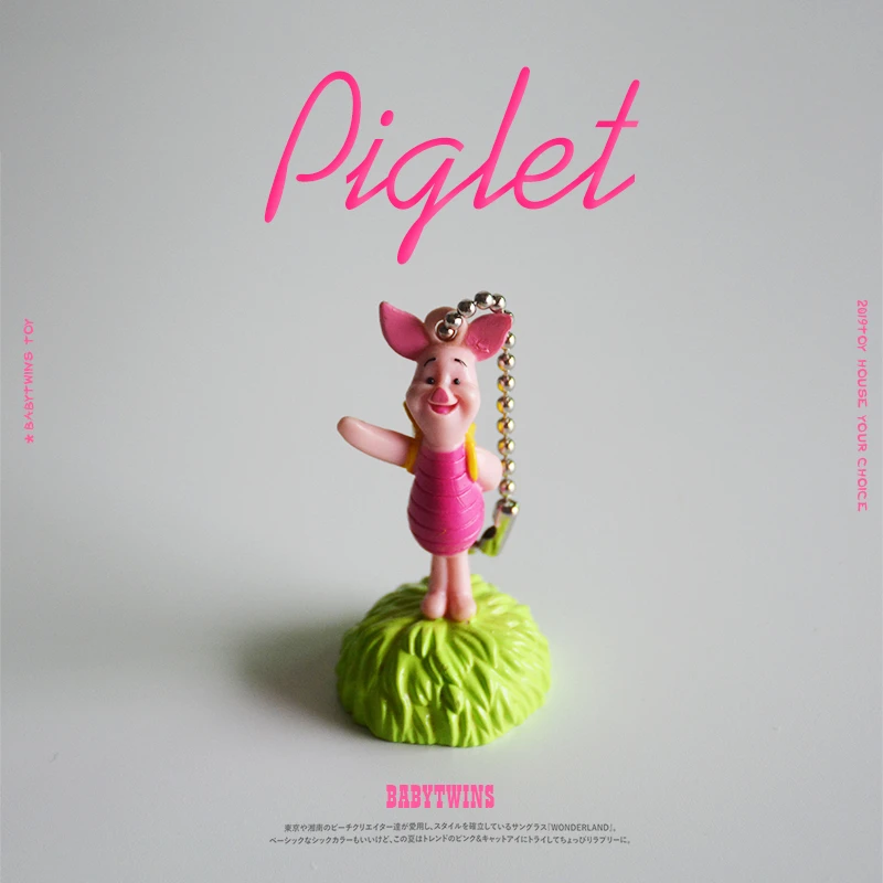 Фигурки из мультфильма Винни-Пух 5 см | Игрушки и хобби