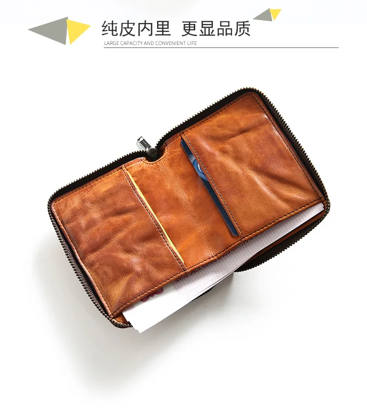 SIKU мужской кожаный чехол-кошелек модные мужские кошельки брендовый пенал