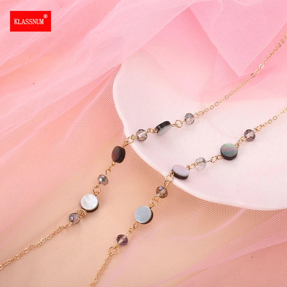 Цепочки для очков женские оболочка 70 см ремешок солнцезащитных чтения