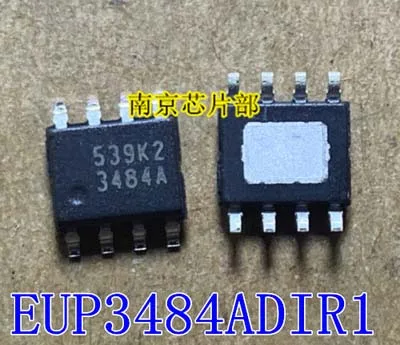 

10pcs/lot EUP3484DIR1 EUP3484A P3484 SOP-8 In Stock