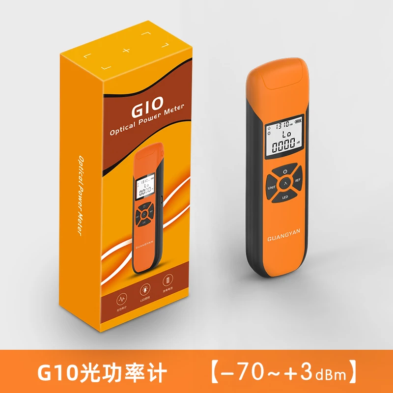 Высокоточный перезаряжаемый оптический измеритель мощности Mini OPM G10 цветной