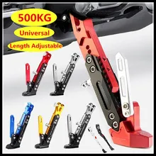 Adjustable CNC Metal Motorcycle Foot Bracket Kick Side Bracket Durable Corrosion Resistant Bracket Motorcycle Stand