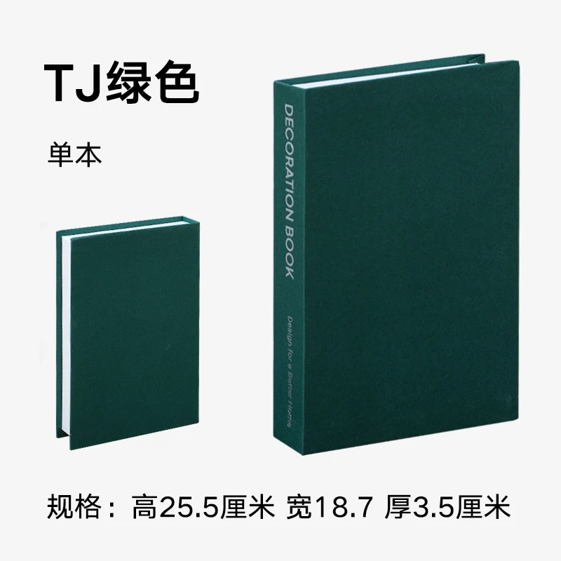 

Simple Northern European-Style Modern Fake Book Storage Decoration Hotel Library Home Light Luxury Soft Loading Decorations