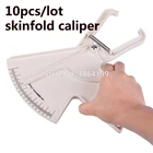 Толщиномер для тела, 10 шт.лот, анализатор жира
