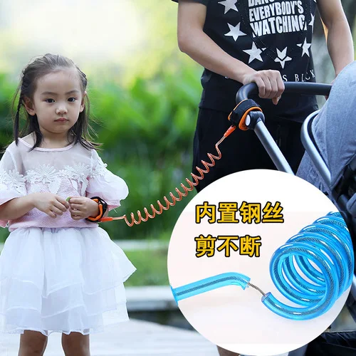 

1.5M Kids Safety Harness Adjustable Children Leash Anti-Lost Wrist Link Traction Rope Baby Walker Wristband Outdoor Walking Band