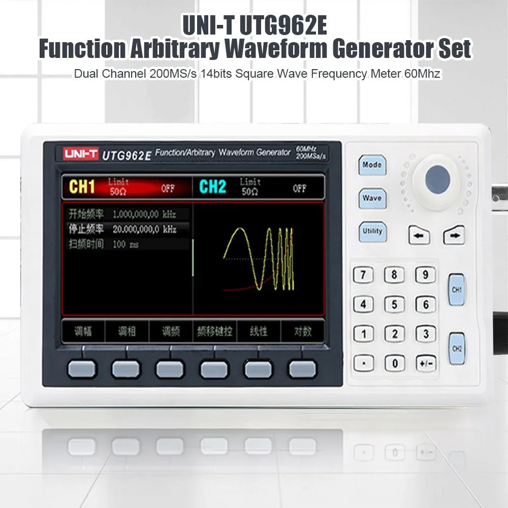 

Генератор сигналов произвольной формы UTG932E, UTG962E, двухканальный, UNI-T мс/с, измеритель частоты прямоугольной волны 14 бит, 30 МГц, 200