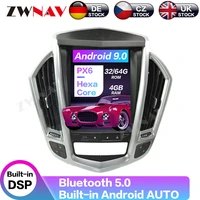 tesla style car gps navigation for cadillac srx 2009 2012 android 9 radio multimedia player auto stereo head unit auto audio 4k