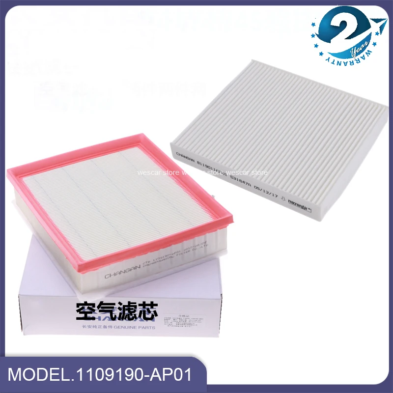 

Air Filter+Air Condition Cabin Filter For Chinese CHANGAN CS95 SUV 2.0T Engine Auto Car Motor Parts 1109190-AP01 8119011AP01