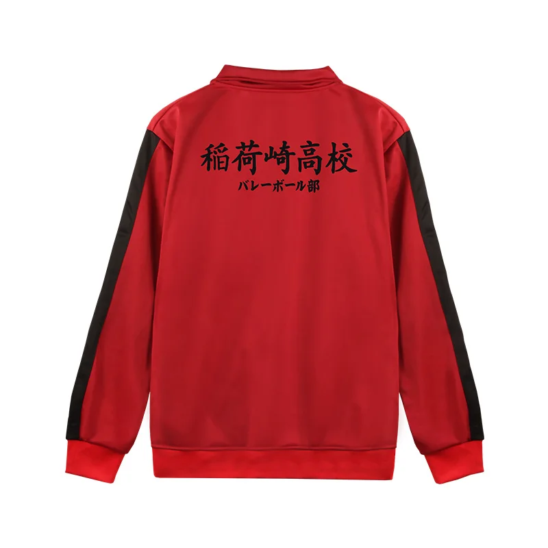 Аниме Haikyuu! Куртка Nekoma Fukurodani пальто костюм для косплея Джерси Haikiyu Спортивная