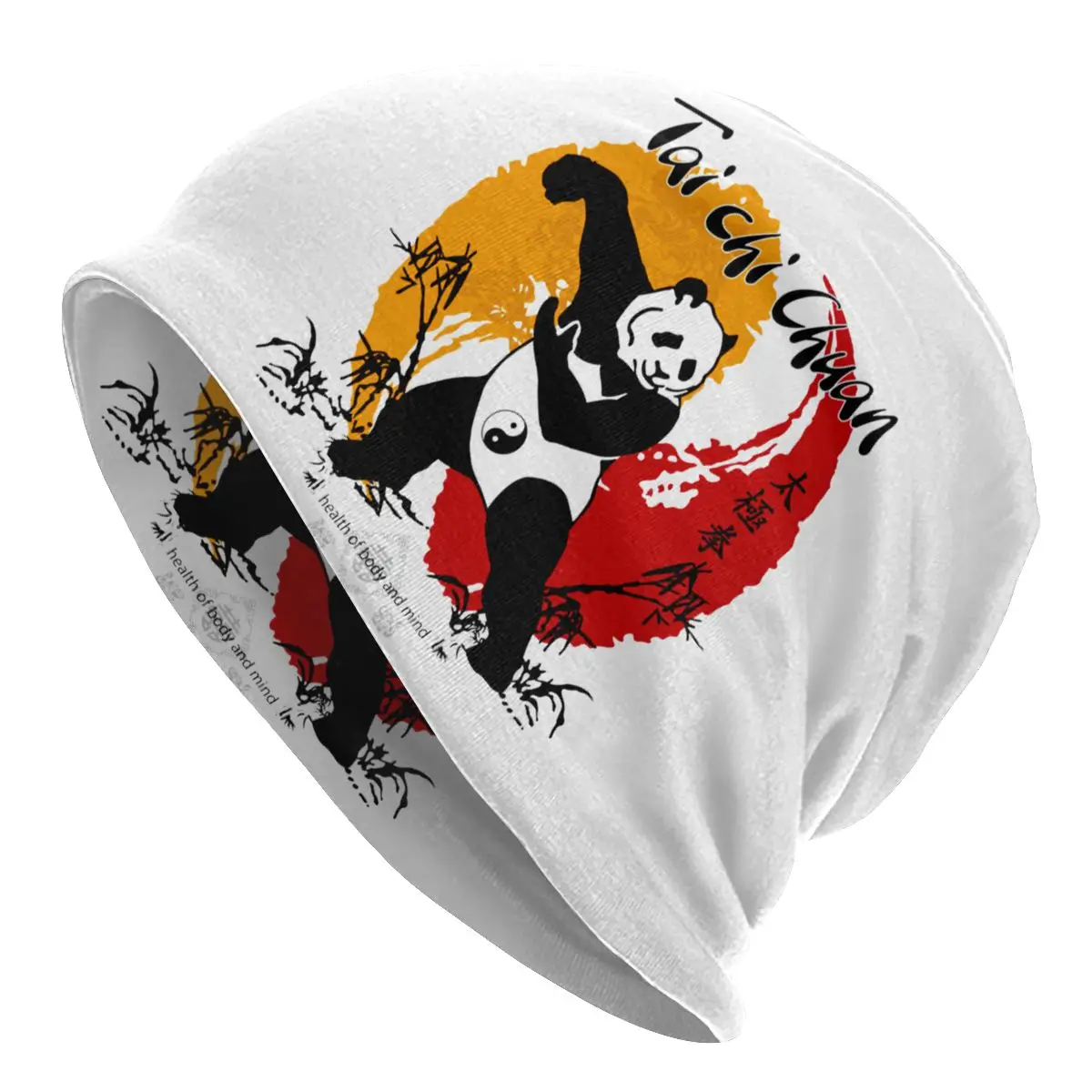 

Tai Chi Chuan Practice Cap Street Skullies Beanies Hat Male Spring Dual-use Bonnet Knitting Hats